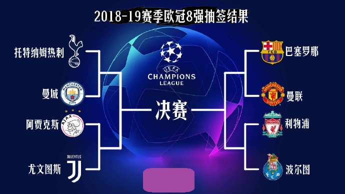 这种不上镜