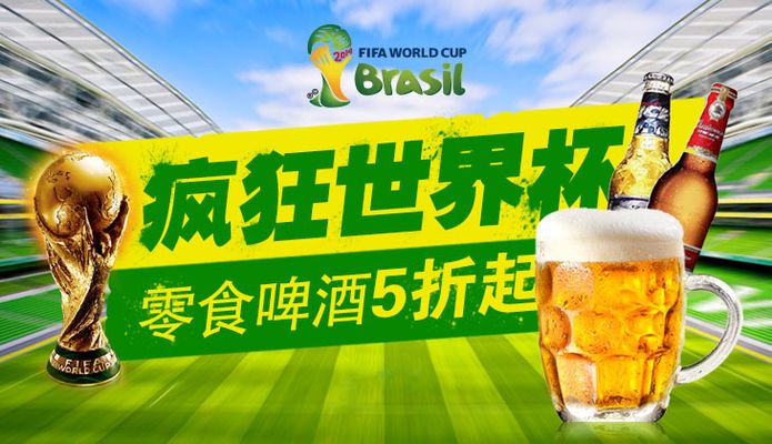电竞产业投资市场年度分析
