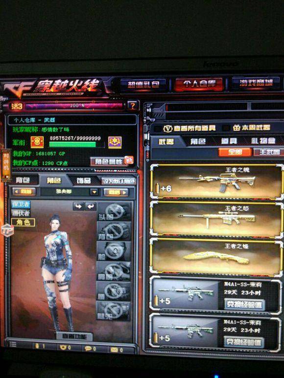 LCK宣布第一阶段赛程： Generation Gaming 对阵 Hanwha Life Esports 在17号， Generation Gaming 对阵 T1 在2月1号